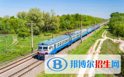 河北2022年大專鐵路學校有哪些