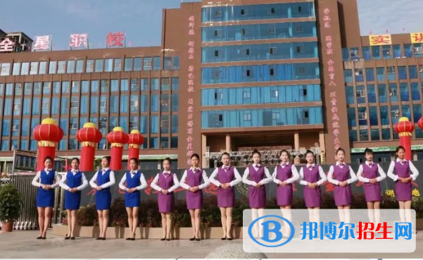 達(dá)州全星職業(yè)技術(shù)學(xué)校2022年招生辦聯(lián)系電話(huà)