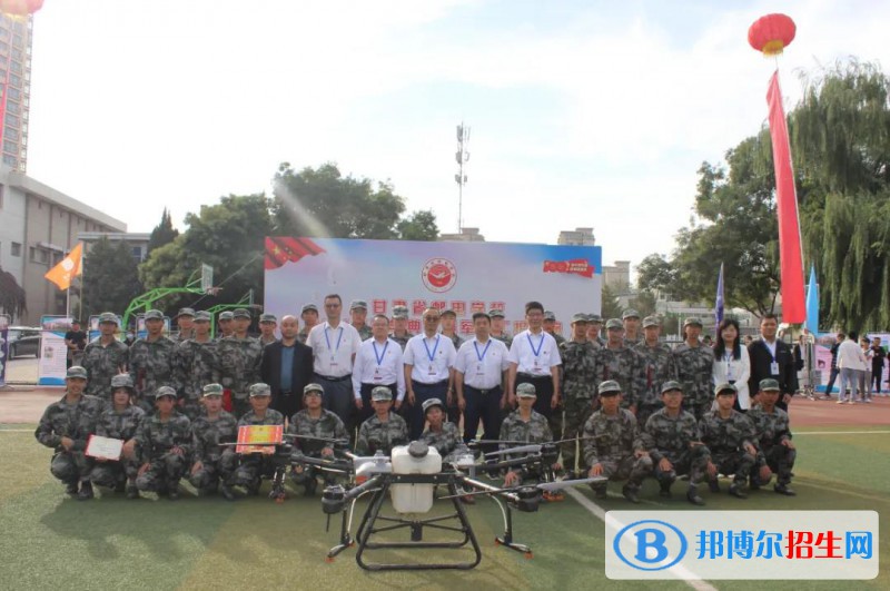甘肅郵電學(xué)校2022年招生辦聯(lián)系電話(huà)