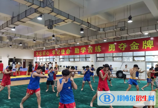 西安武術職業(yè)學校2022年報名條件、報名對象