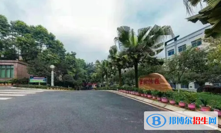 重慶光華女子職業(yè)中等專業(yè)學校2022年招生辦聯系電話