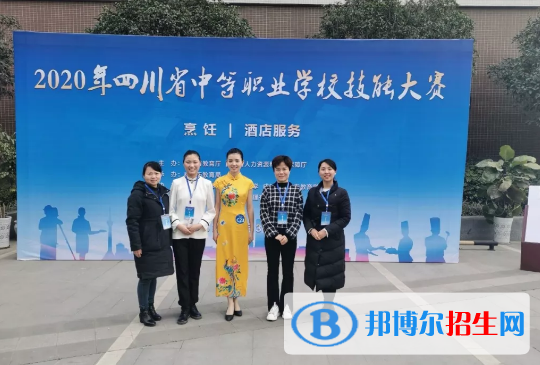 宣漢職業(yè)中專學(xué)校怎么樣、好不好