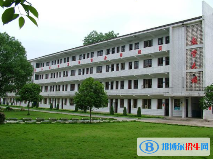 昭陽區(qū)高級職業(yè)高級中學地址在哪里