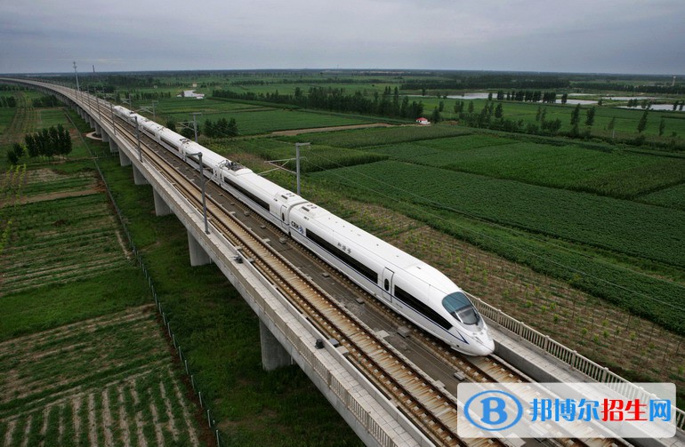 河北2022年公辦鐵路學校有哪些
