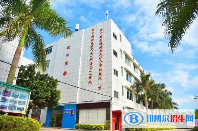 廣州2022年設(shè)有電子商務(wù)學(xué)校的公辦大專學(xué)校