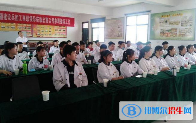 西安未央?yún)^(qū)職業(yè)教育中心怎么樣，好不好