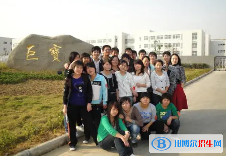 西安未央區(qū)職業(yè)教育中心2022年招生辦聯系電話