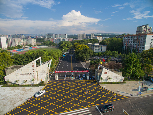重慶三峽職業(yè)學(xué)院怎么樣、好不好