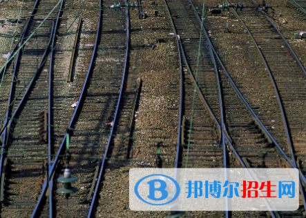 河北2022年鐵路學校是什么學歷