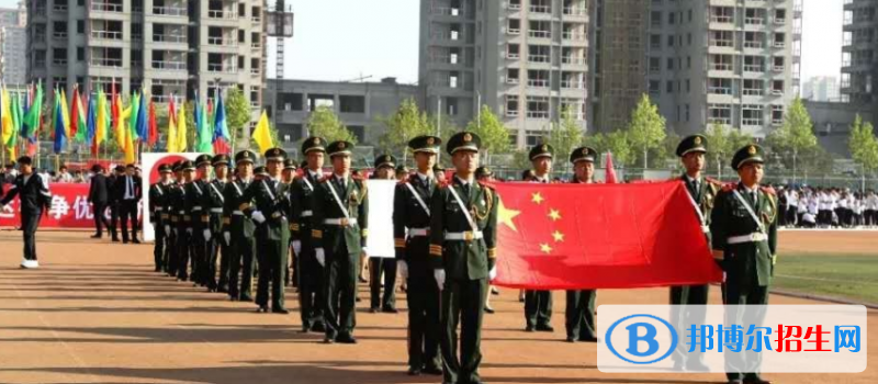 軍訓