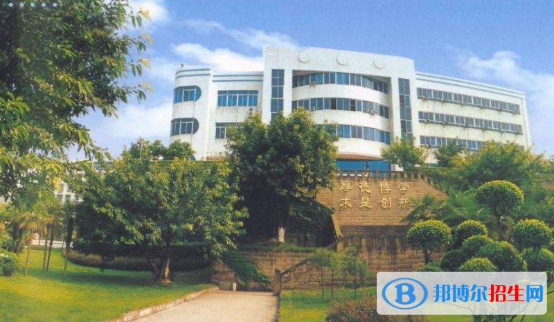 重慶工商學(xué)校2022年報名條件、招生要求、招生對象