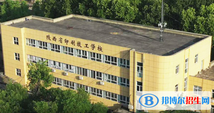 云南經(jīng)濟(jì)管理學(xué)校2022年報(bào)名條件招生要求招生對象