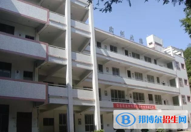 內江大千職業(yè)技術學校2022年學費、收費多少 