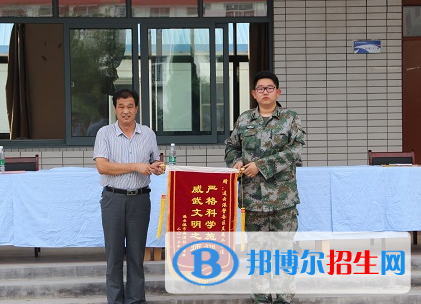連云港市海濱技工學(xué)校2022年招生辦聯(lián)系電話(huà)
