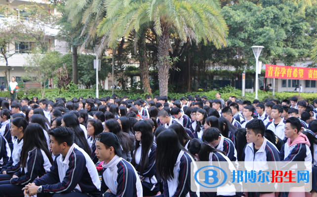 東莞電子商貿(mào)學校2022年報名條件、招生要求、招生對象
