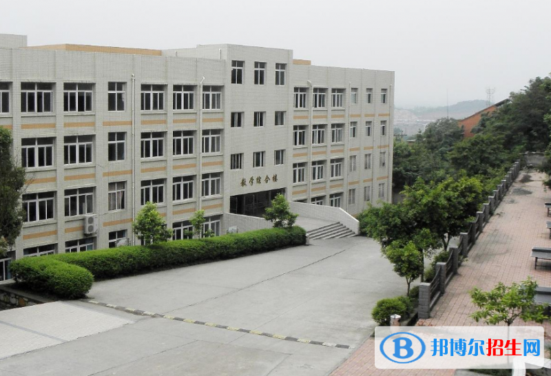 重慶工業(yè)學(xué)校2022年報名條件、招生要求、招生對象