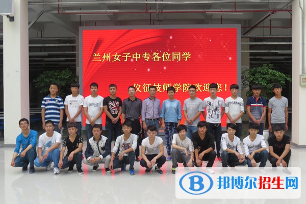 蘭州女子中等專業(yè)學(xué)校2022年報名條件、報名對象