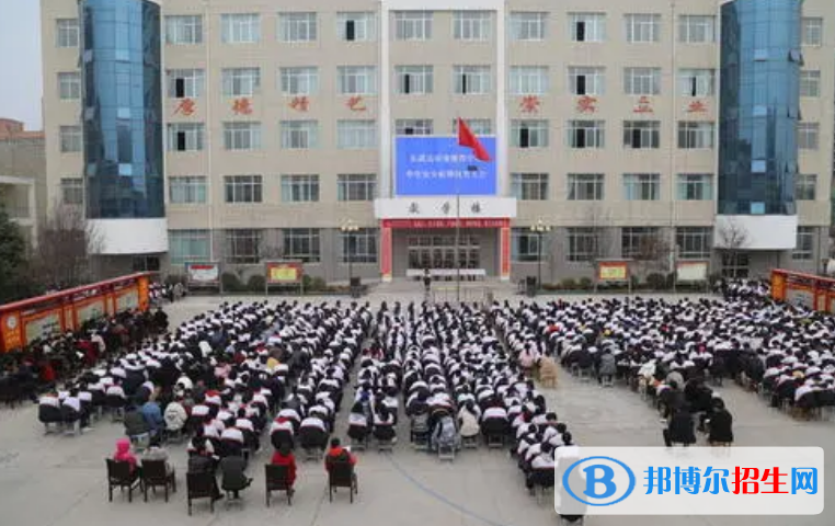長(zhǎng)武職業(yè)教育中心怎么樣，好不好
