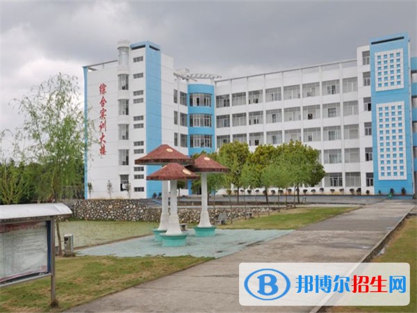 內(nèi)江思源職業(yè)學校2022年學費、收費多少