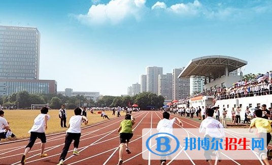 寧波市甬江職業(yè)高級中學(xué)1