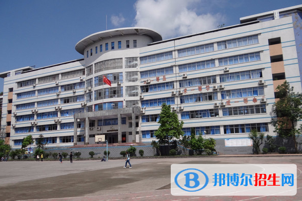 重慶萬(wàn)州技工學(xué)校怎么樣、好不好