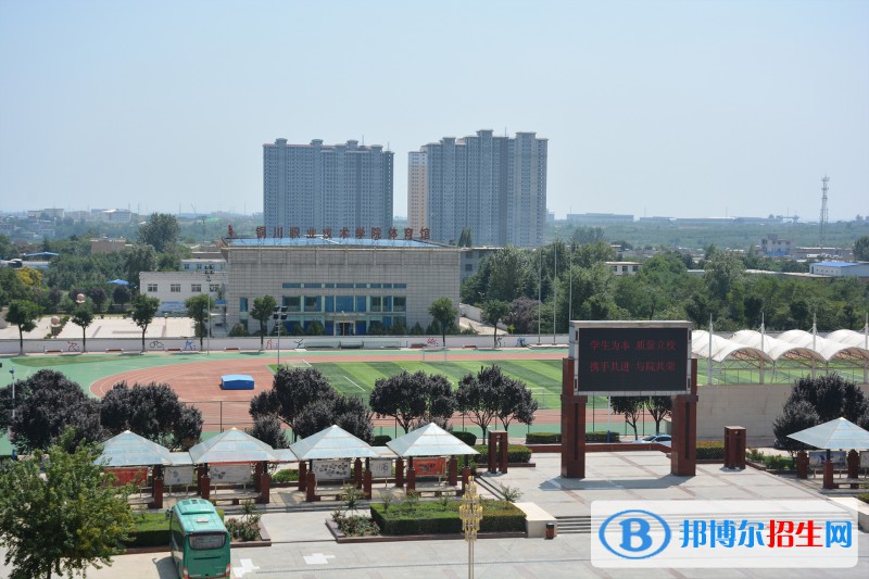 銅川市技工學校2022年招生錄取分數(shù)線