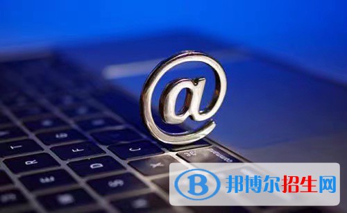 廣東2022年電子商務(wù)學(xué)校中專升大?？际裁? width=
