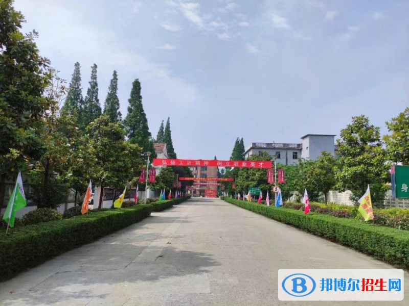 昆明市第九職業(yè)技術(shù)學(xué)校2022年報名條件、招生要求、招生對象