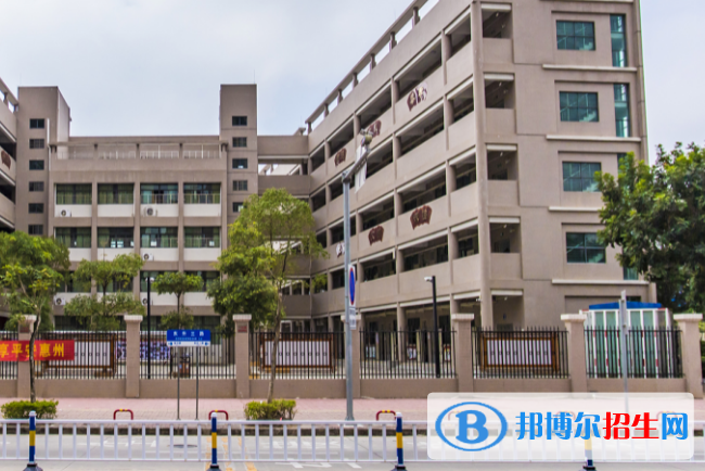 中山坦洲理工學校怎么樣、好不好
