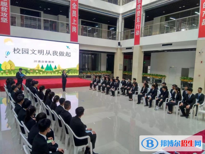淮海技師學(xué)院2022年報(bào)名條件、招生要求、招生對(duì)象