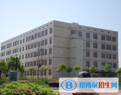 廊坊九鼎工程技術(shù)學校2022年有哪些專業(yè)