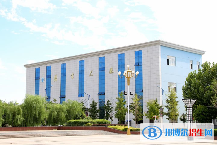 陜西華山技師學(xué)院2022年招生簡(jiǎn)章