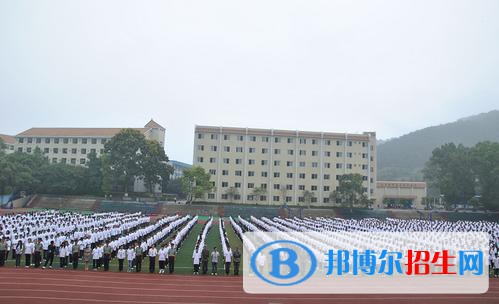 張家口正大新能源中等職業(yè)學(xué)校2022年學(xué)費(fèi)、收費(fèi)多少