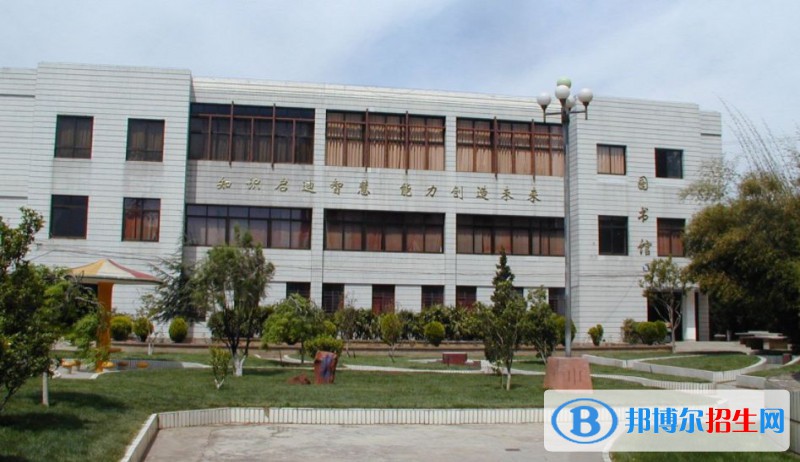 鎮(zhèn)雄縣職業(yè)高級(jí)中學(xué)2022年學(xué)費(fèi)、收費(fèi)多少