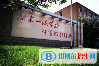 石家莊路翔鐵路中等專業(yè)學(xué)校2022年報名條件、招生要求、招生對象