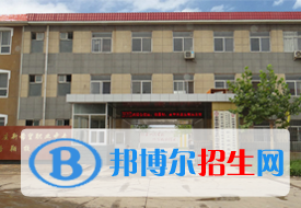 石家莊路翔鐵路中等專業(yè)學校2022年有哪些專業(yè)