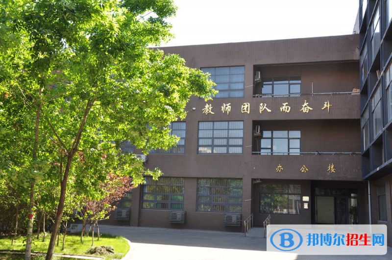 西疇縣職業(yè)高級中學(xué)2022年報名條件、招生要求、招生對象