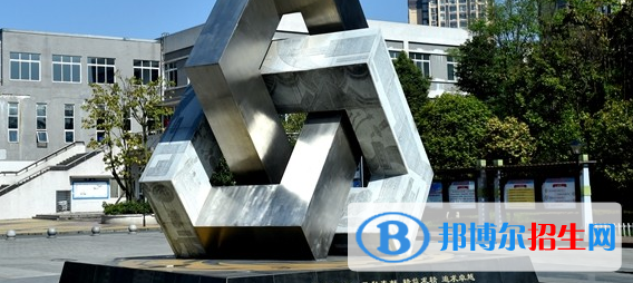 成都技師學(xué)院2022年報名條件、招生要求、招生對象