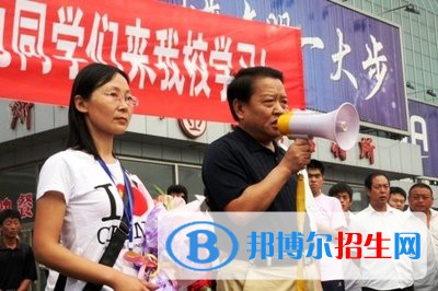唐山勞動高級技工學(xué)校2022年招生辦聯(lián)系電話