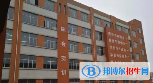 開陽職業(yè)技術(shù)學(xué)校2022年報名條件、招生要求、招生對象