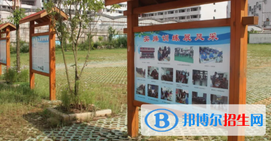 清鎮(zhèn)中等職業(yè)技術(shù)學(xué)校2022年學(xué)費(fèi)、收費(fèi)多少