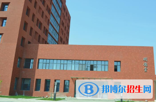 石家莊文化傳媒學(xué)校22022年學(xué)費(fèi)、收費(fèi)多少