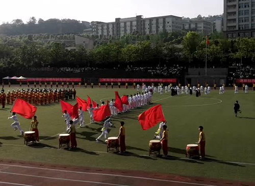 重慶安全技術(shù)職業(yè)學(xué)院2022年報(bào)名條件、招生要求、招生對(duì)象
