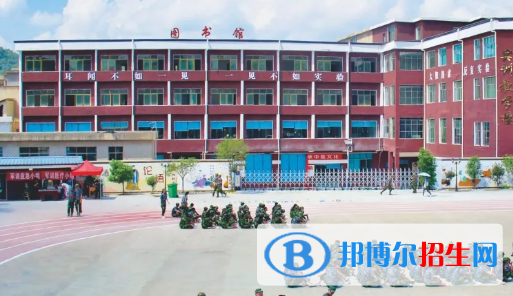 貴州中醫(yī)藥職業(yè)學(xué)校2022年學(xué)費、收費多少