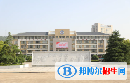 臨海高級(jí)職業(yè)中學(xué)2022年報(bào)名條件、招生要求、招生對(duì)象