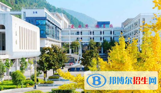 重慶酉陽(yáng)縣職業(yè)教育中心2022年報(bào)名條件、招生要求、招生對(duì)象