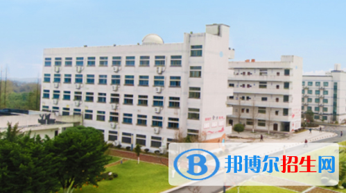 金華九峰職業(yè)技術學校3