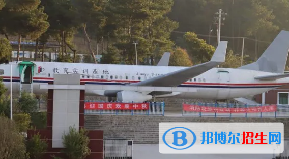 貴陽市中華職業(yè)學(xué)校2022年招生錄取分?jǐn)?shù)線