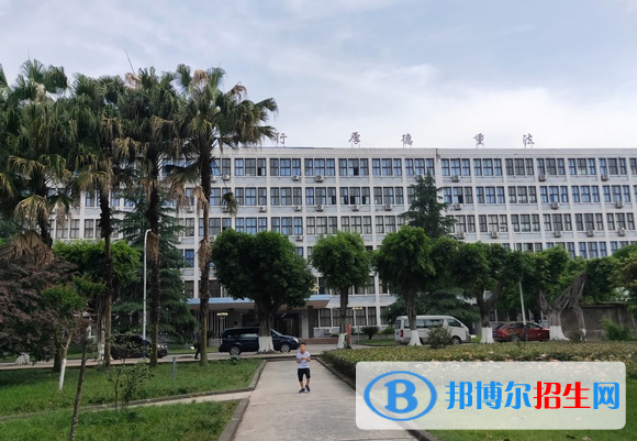 重慶2022年哪個(gè)護(hù)理學(xué)校就業(yè)好