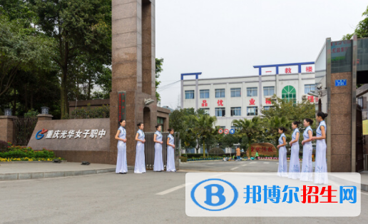 重慶2022年哪個護(hù)理學(xué)校比較好就業(yè)